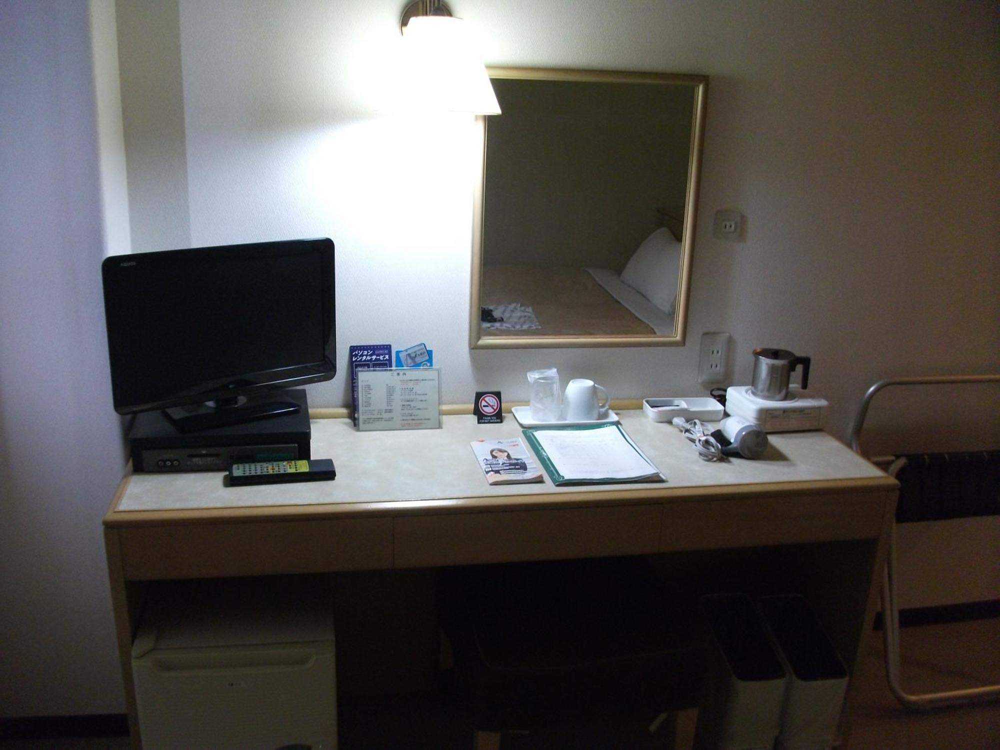Hotel Crown Hills Sagamihara Exterior photo