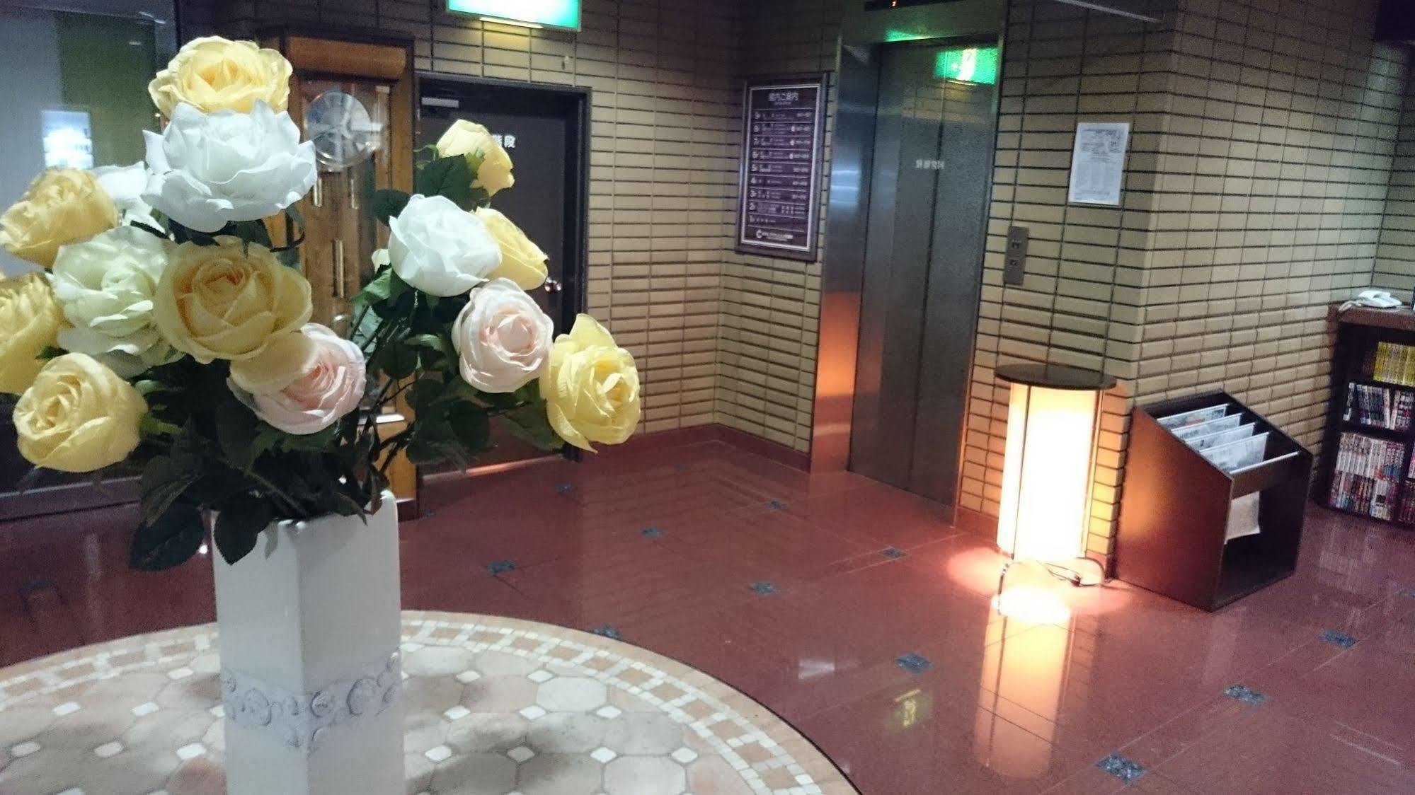 Hotel Crown Hills Sagamihara Exterior photo