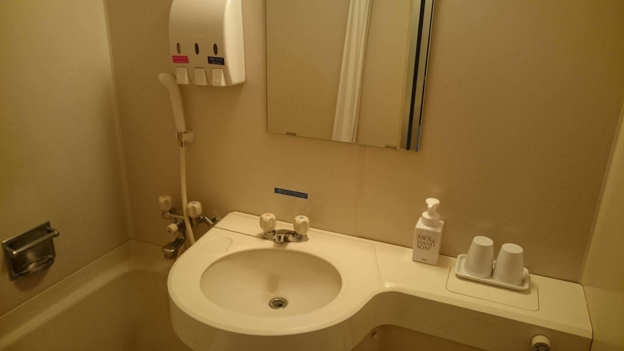 Hotel Crown Hills Sagamihara Exterior photo