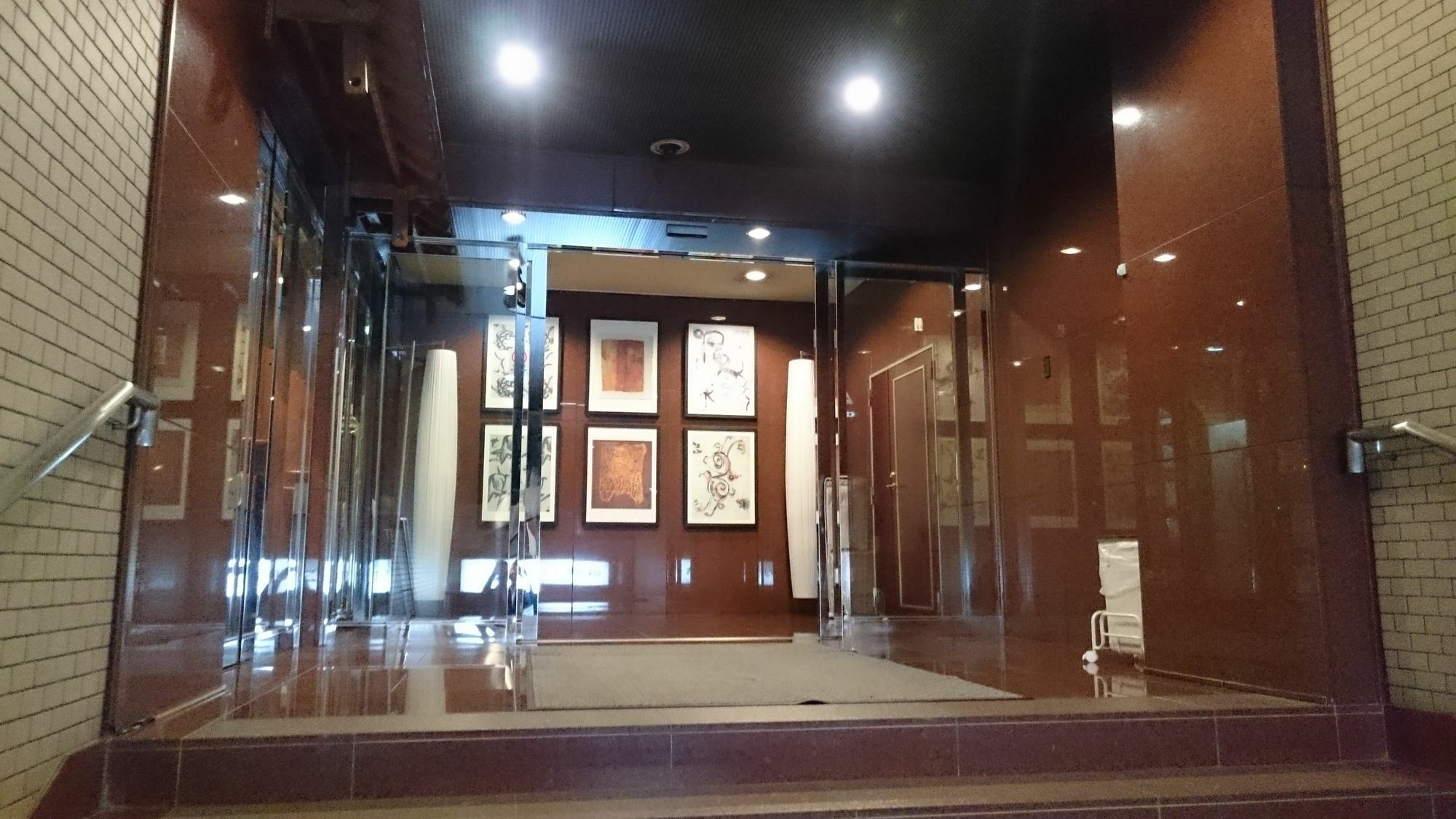 Hotel Crown Hills Sagamihara Exterior photo